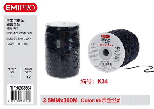 Cordino Swan Thai 2.5mm*300M