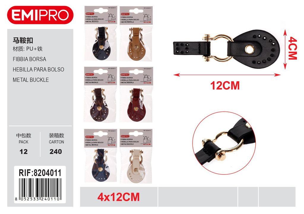 Fibbia Borsa 4*12cm