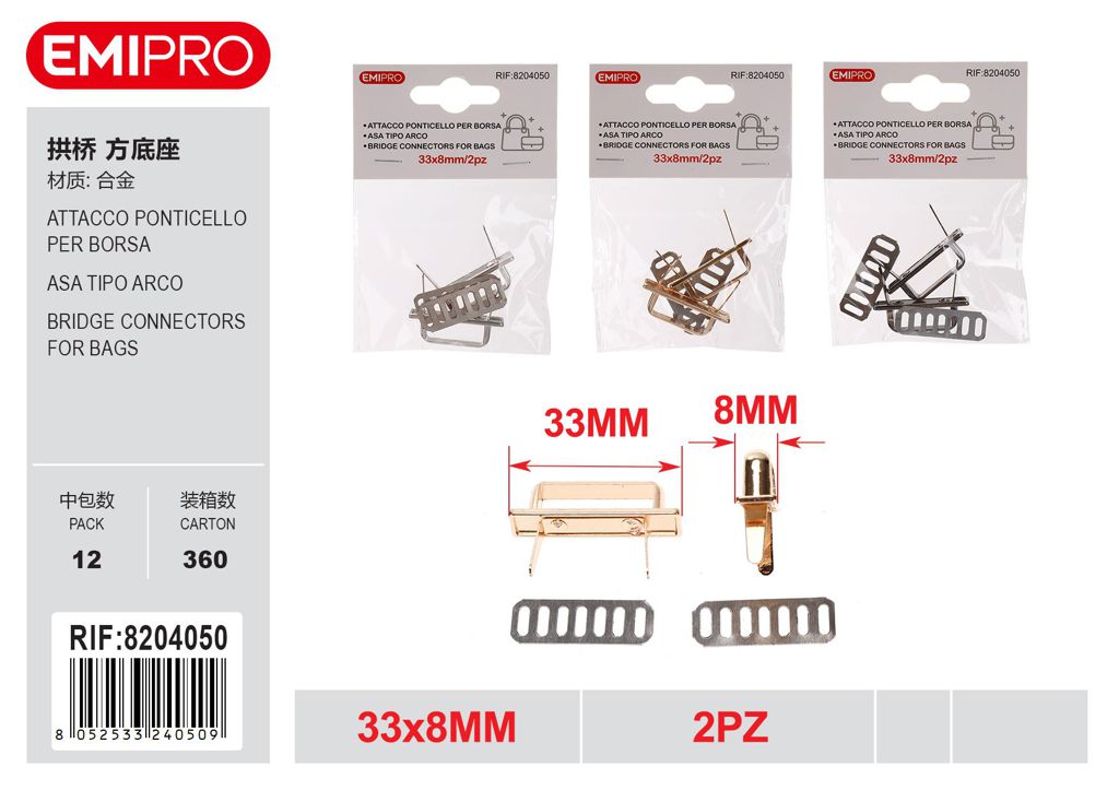 Attacco Ponticello Per Borsa 33*8mm 2Pz