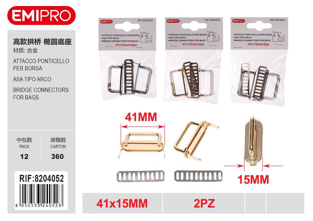 Attacco Ponticello Per Borsa 41*15mm 2Pz