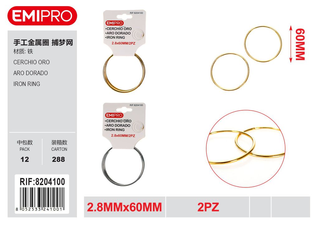 Cerchio Oro 2.8mm*60mm 2Pz