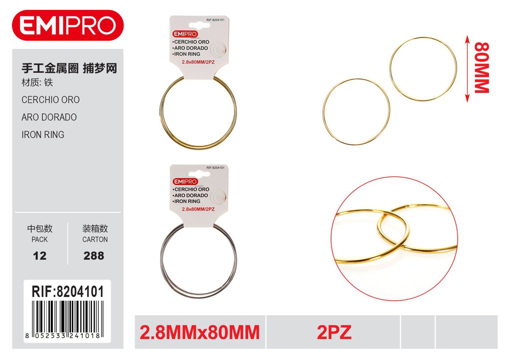 Cerchio Oro 2.8mm*80mm 2Pz