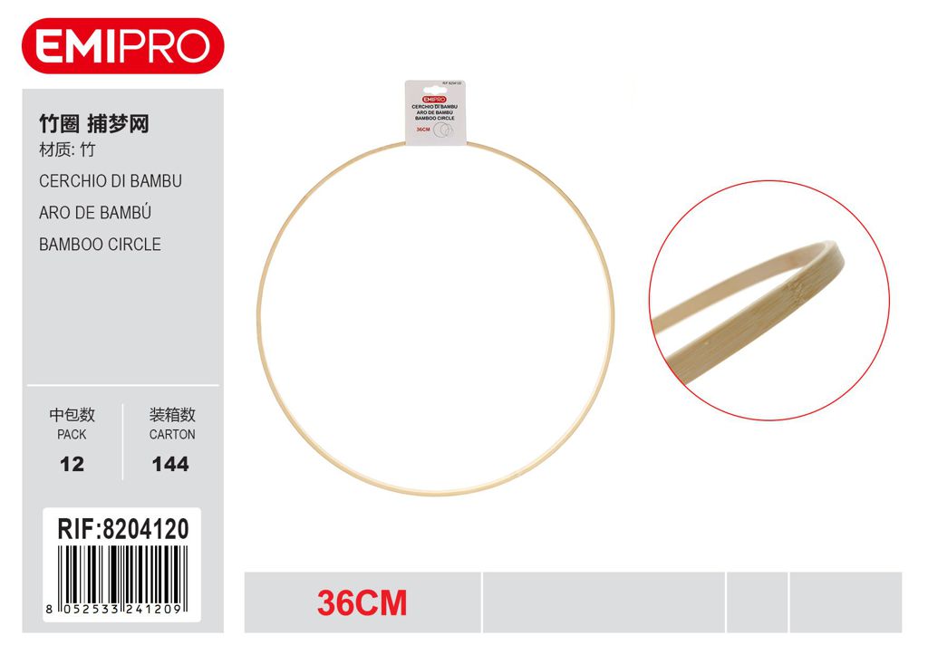 Cerchio Di Bambu 36cm