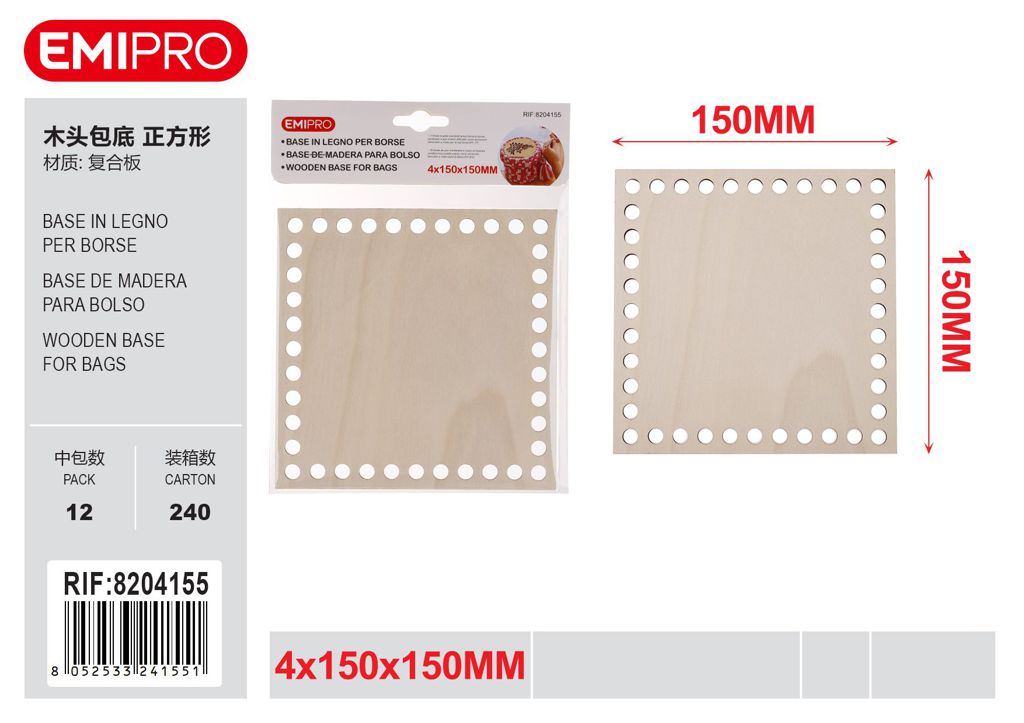 Base In Legno Per Borse 4*150*150mm