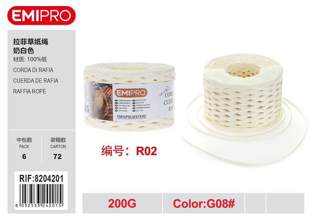 Corda Di Rafia 200G
