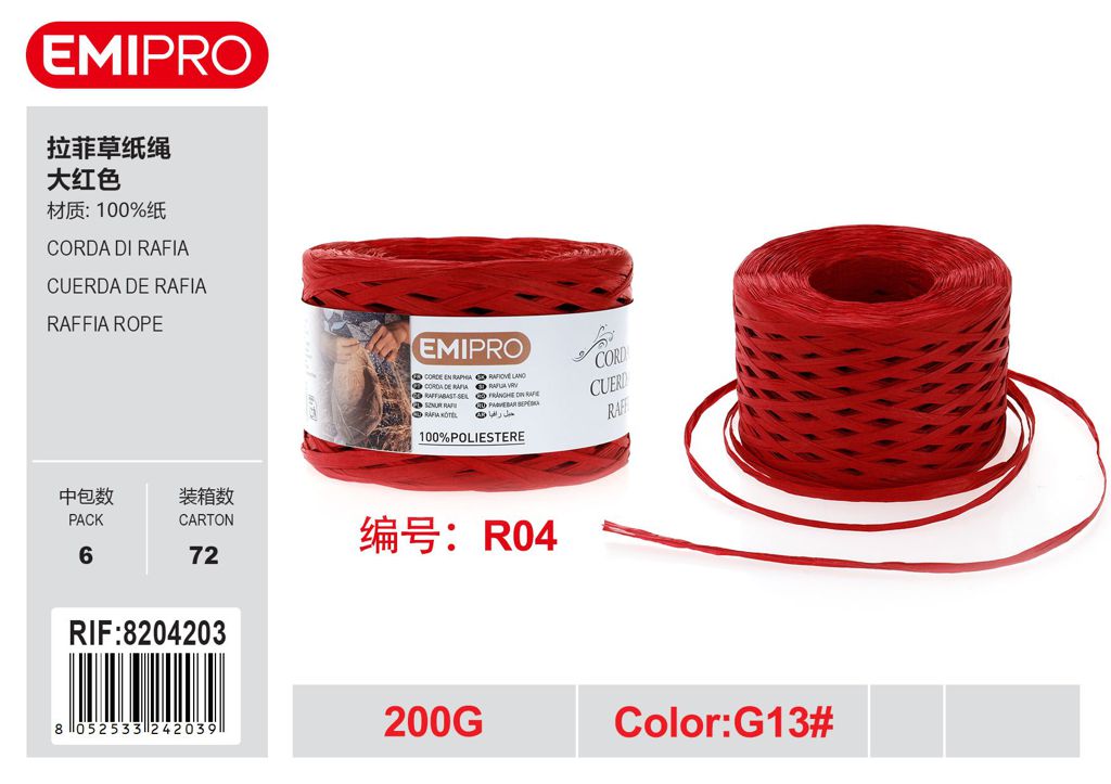 Corda Di Rafia 200G