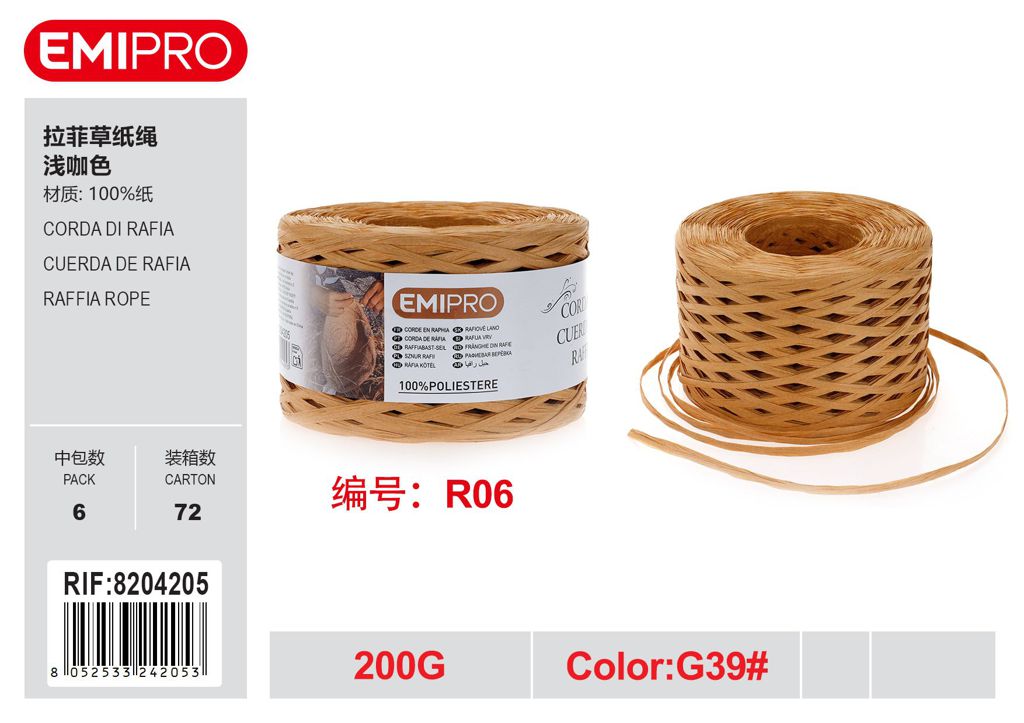 Corda Di Rafia 200G