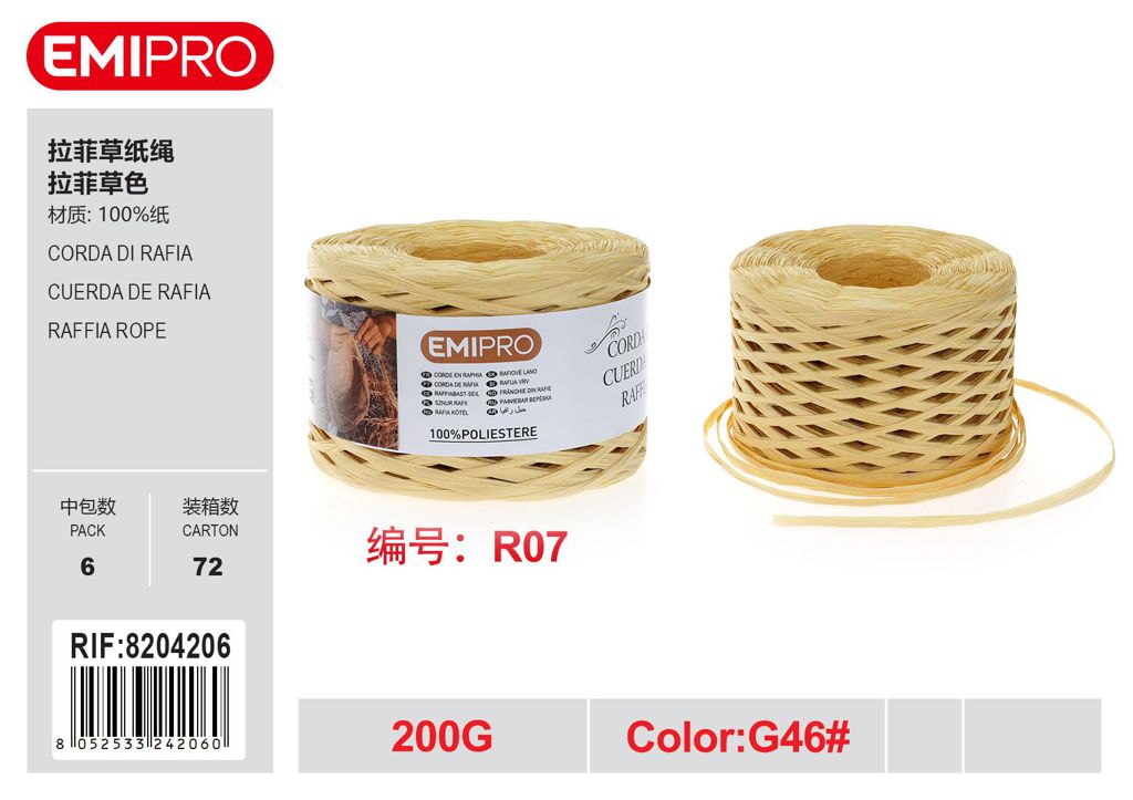 Corda Di Rafia 200G