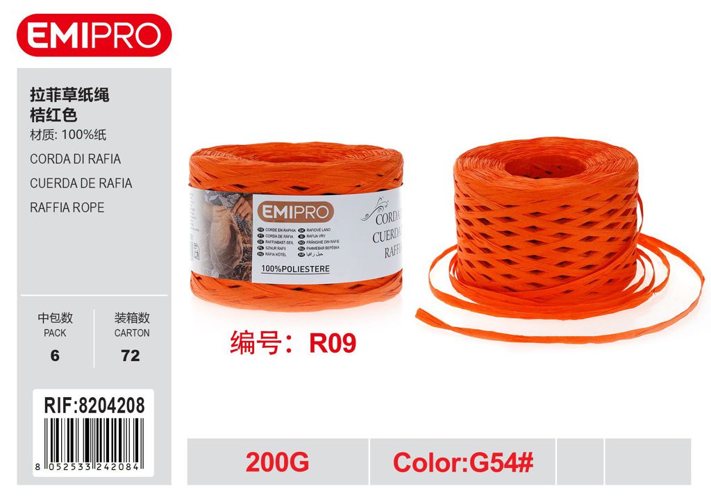 Corda Di Rafia 200G