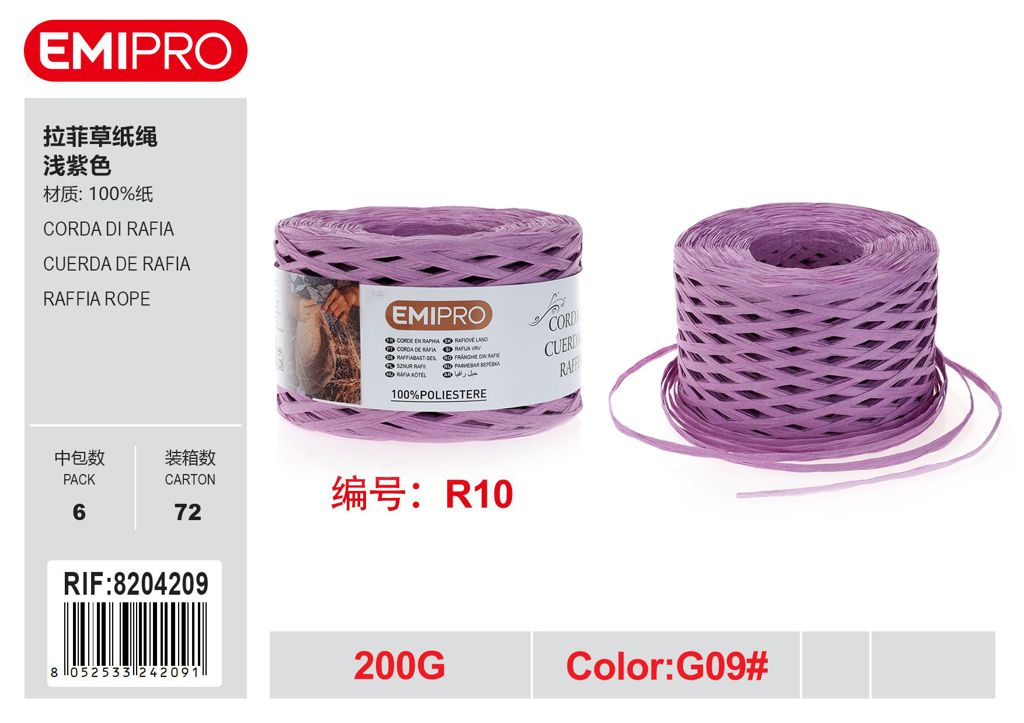 Corda Di Rafia 200G