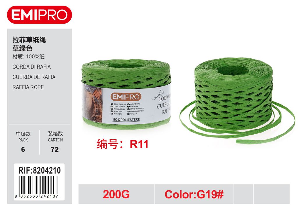 Corda Di Rafia 200G