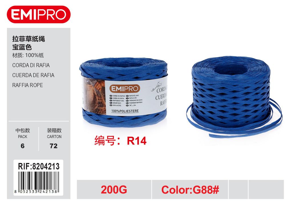 Corda Di Rafia 200G
