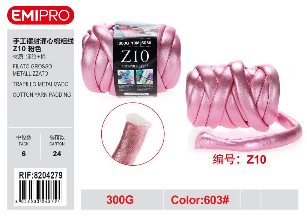 Filato Grosso Metallizzato 300G