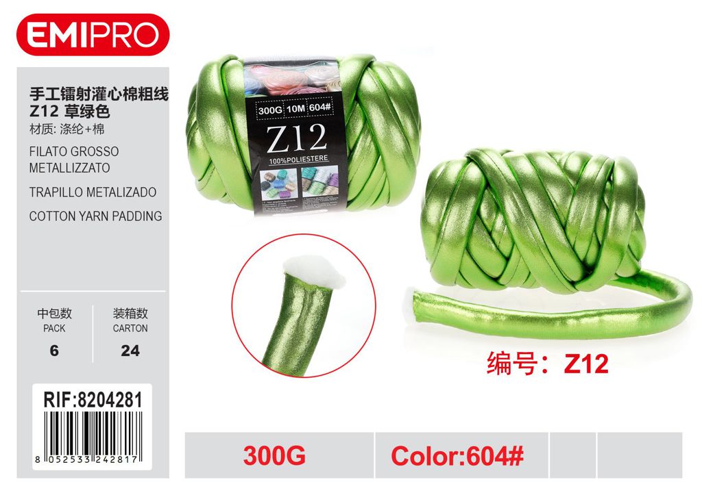 Filato Grosso Metallizzato 300G