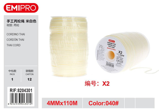 Cordino Swan Thai 4mm*110M