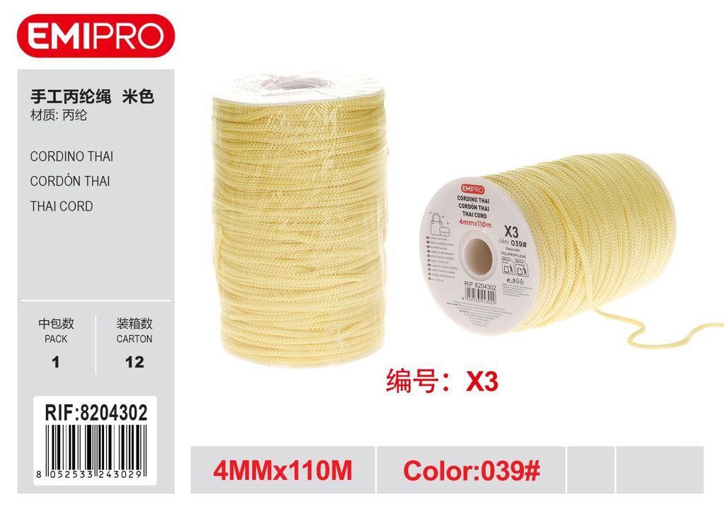 Cordino Swan Thai 4mm*110M