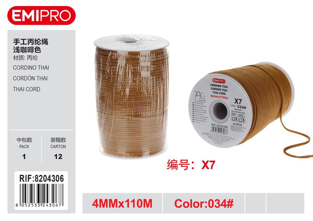 Cordino Swan Thai 4mm*110M