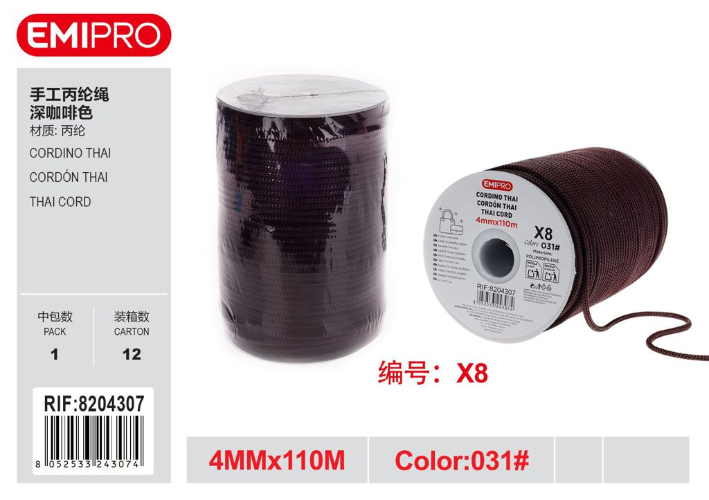 Cordino Swan Thai 4mm*110M