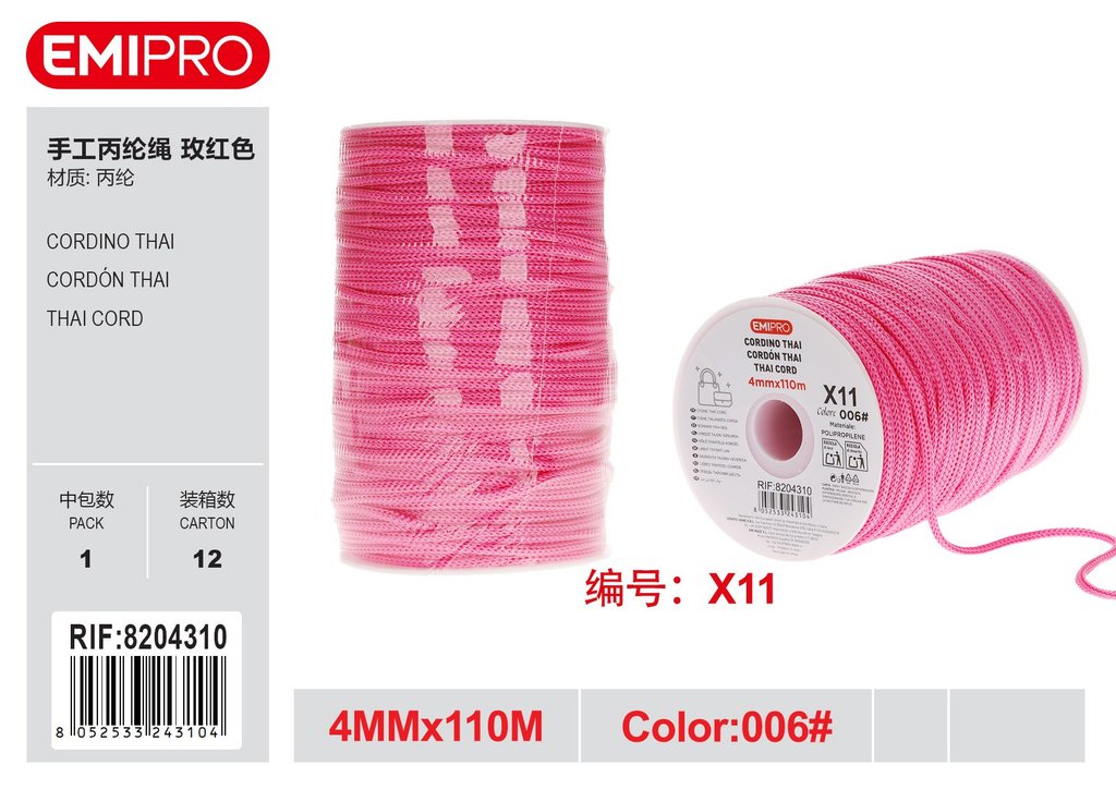 Cordino Swan Thai 4mm*110M