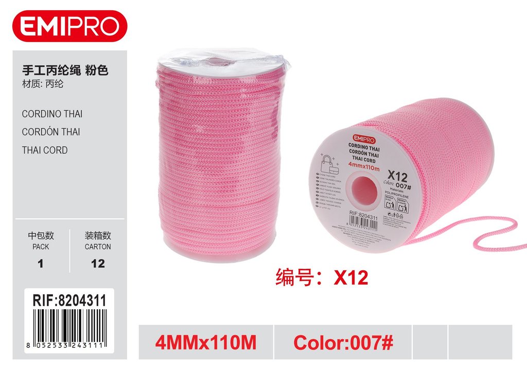 Cordino Swan Thai 4mm*110M