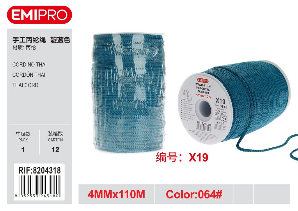 Cordino Swan Thai 4mm*110M