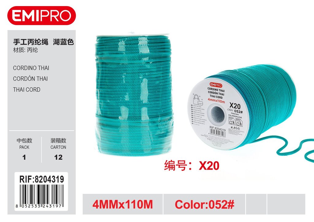 Cordino Swan Thai 4mm*110M