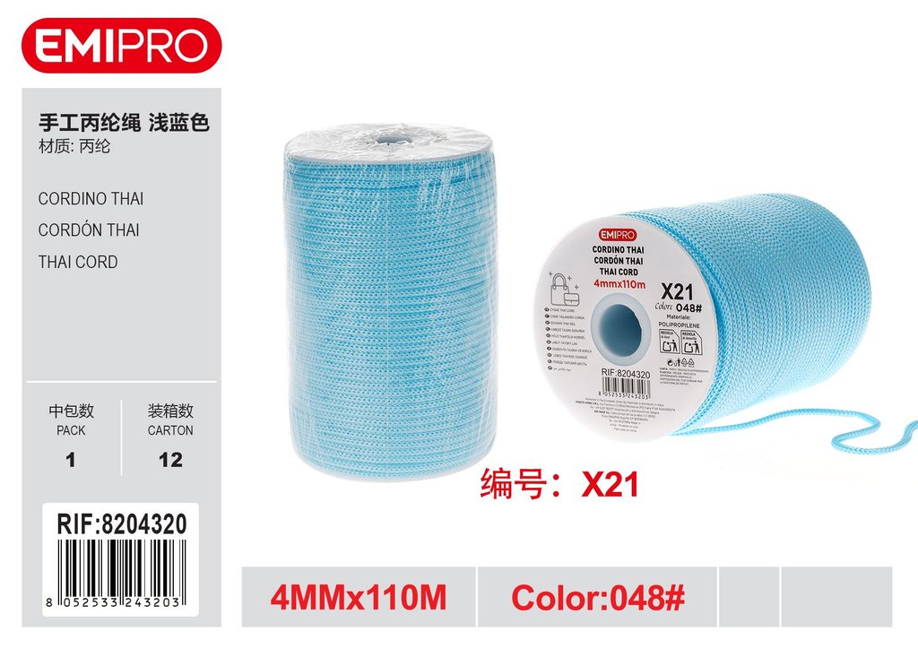 Cordino Swan Thai 4mm*110M