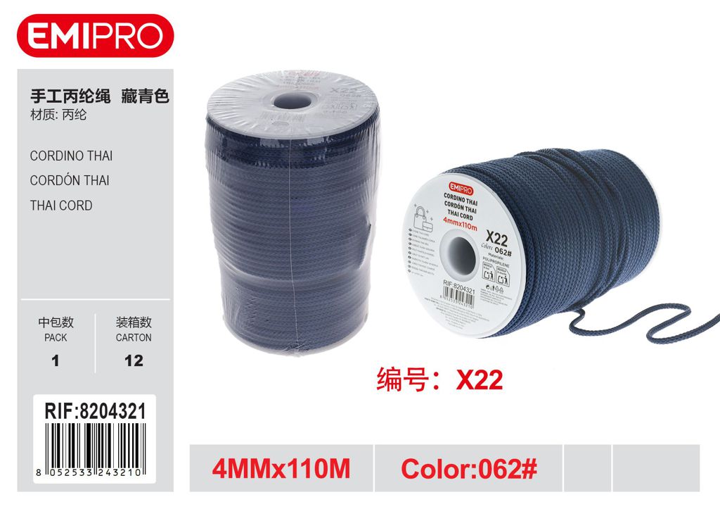 Cordino Swan Thai 4mm*110M
