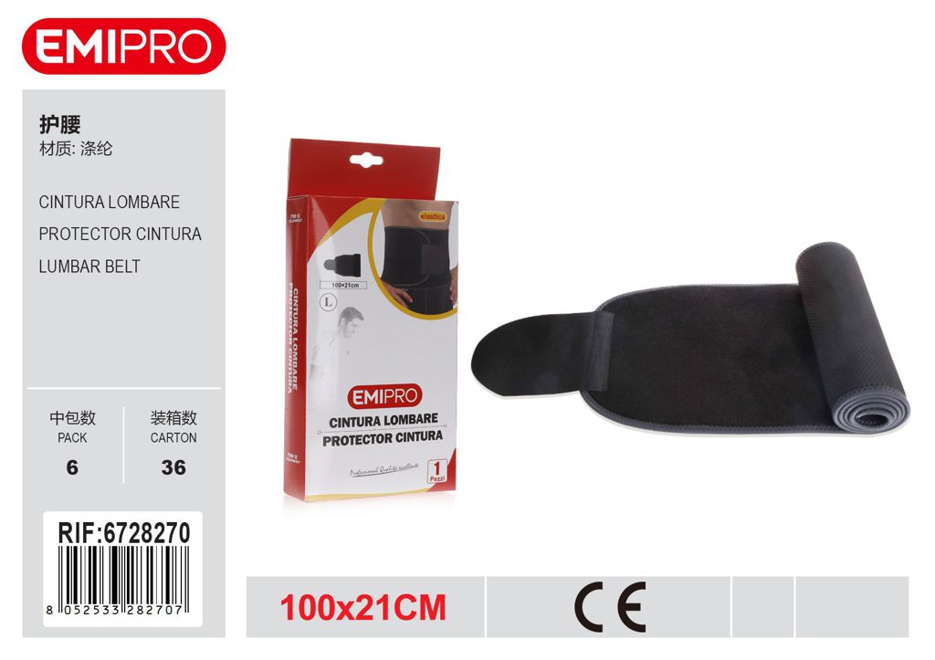 Cintura Lombare
