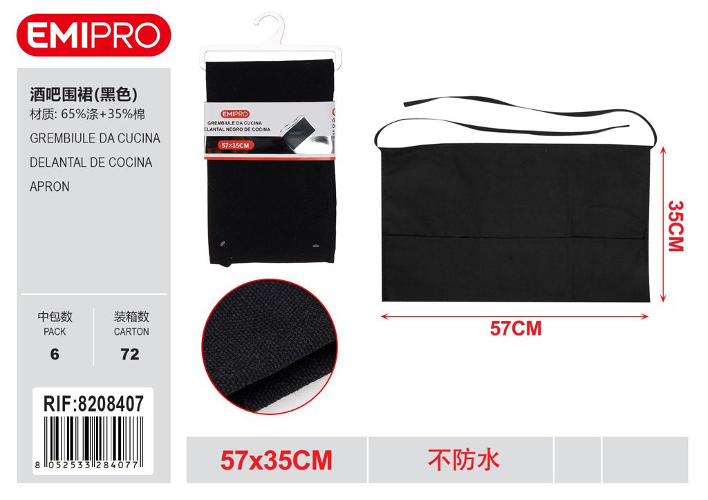 Grembiule Da Cucina 57*35cm