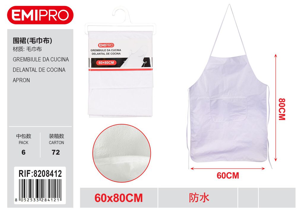 Grembiule Da Cucina 60*80cm