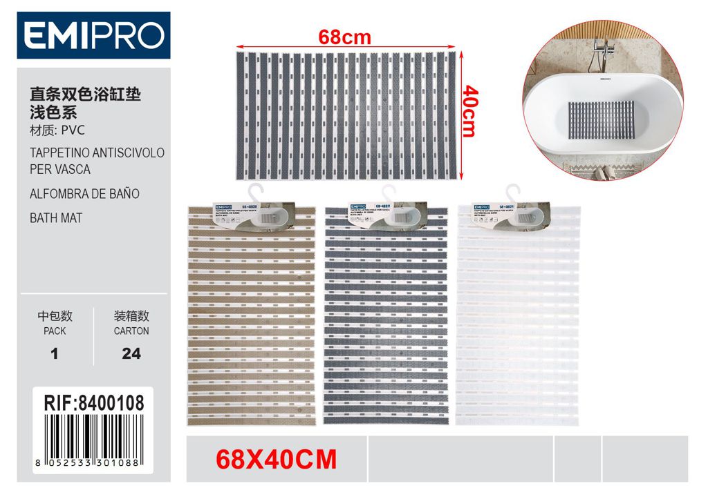 Tappeto Antiscivolo Per vasca 68*40cm