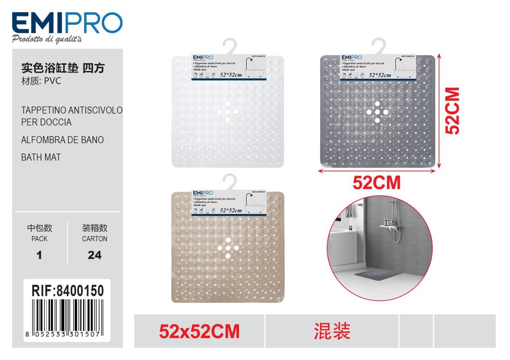 Tappeto Antiscivolo Per Doccia 50*50cm