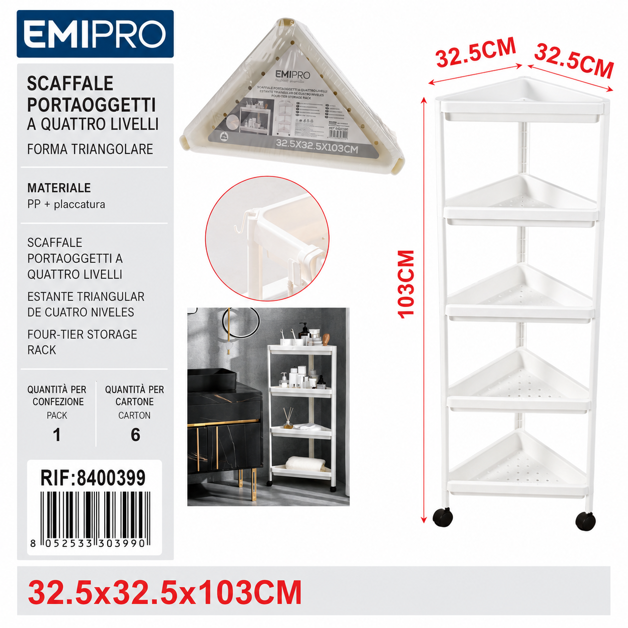 Scaffale Portaoggetti a Quattrro Livelli