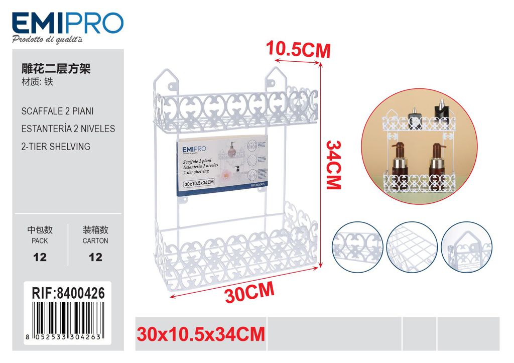 Scaffale 2 Piani 30*10.5*34cm