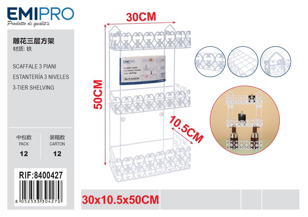 Scaffale 3 Piani 30*10.5*50cm