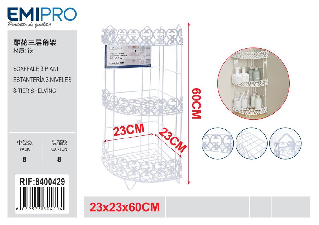 Scaffale 3 Piani 24*24*60cm