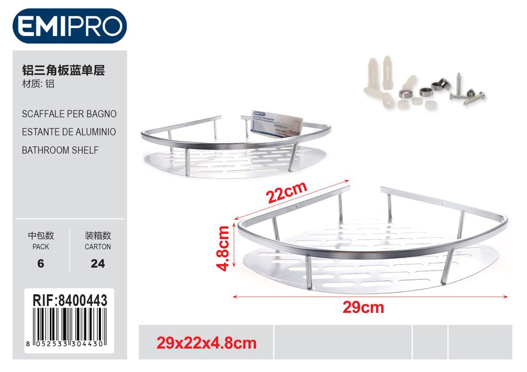 Scaffale Per Bagno 29*22*4.8cm