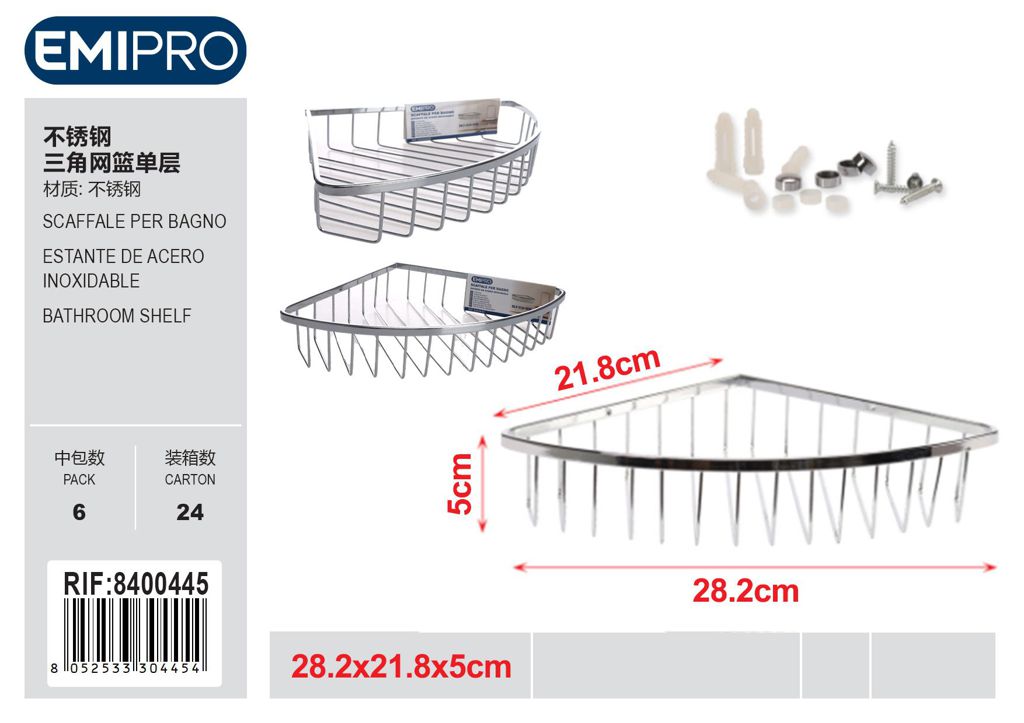 Scaffale Per Bagno 28.2*21.8*5cm