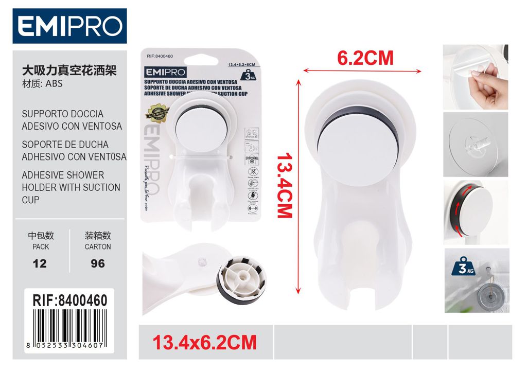 Supporto Doccia Adesivo Con ventosa 13.4*6.2*6cm