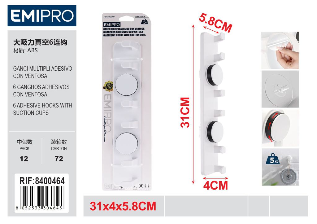 Ganci Multipli Adesivo Con ventosa 31*5.8*4cm