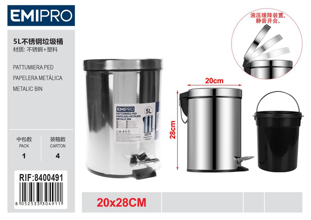 Pattumiera Ped.5L