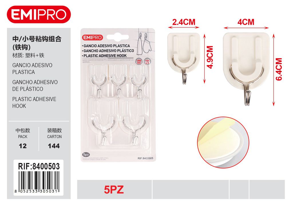 Gancio Adesivo Plastica 5Pz