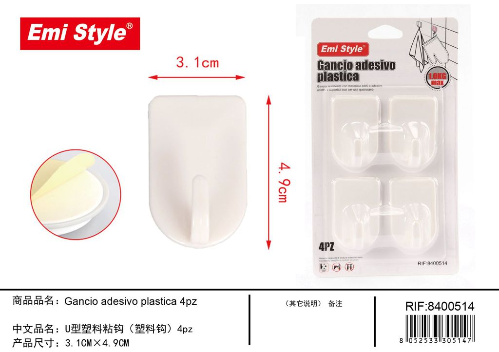 Gancio Adesivo Plastica 4Pz