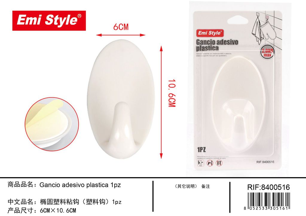 Gancio Adesivo Plastica 1Pz