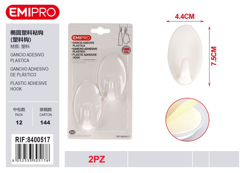 Gancio Adesivo Plastica 2Pz