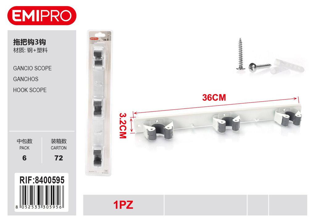 Gancio Scope 36*3.2*4.6cm