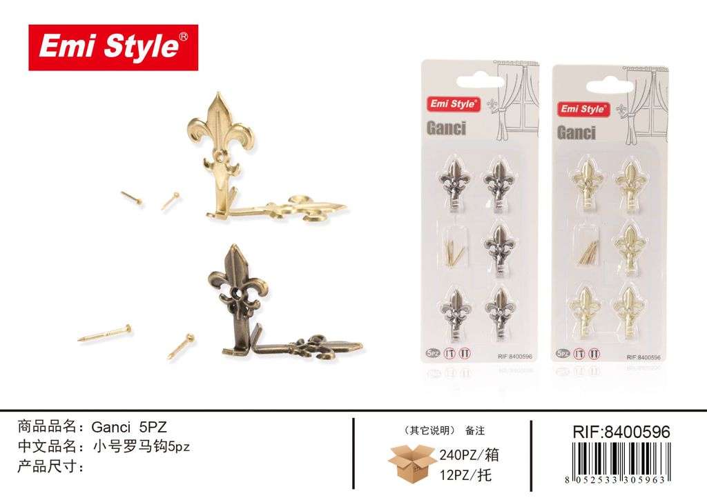 Ganci 5Pz