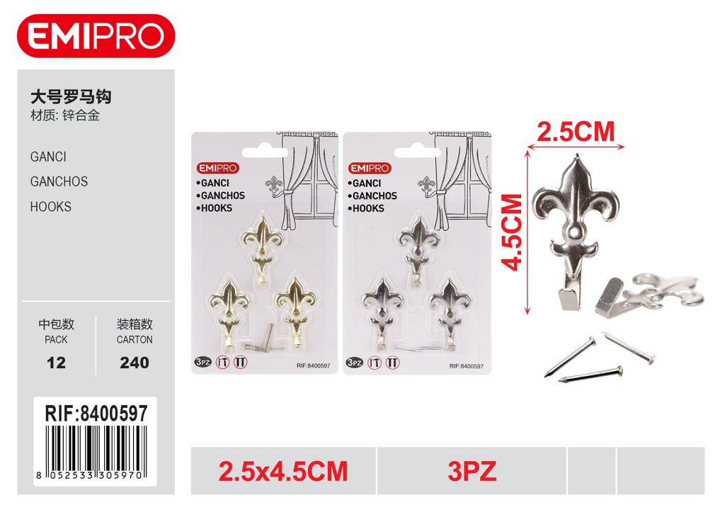 Ganci 3Pz