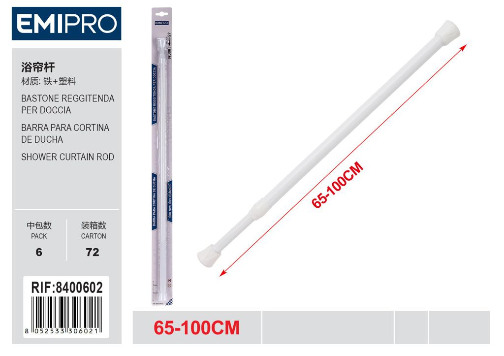 Bastone Reggitenda Per Doccia 65-100cm